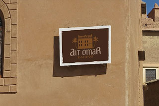 Kasbah Hotel Ait Omar